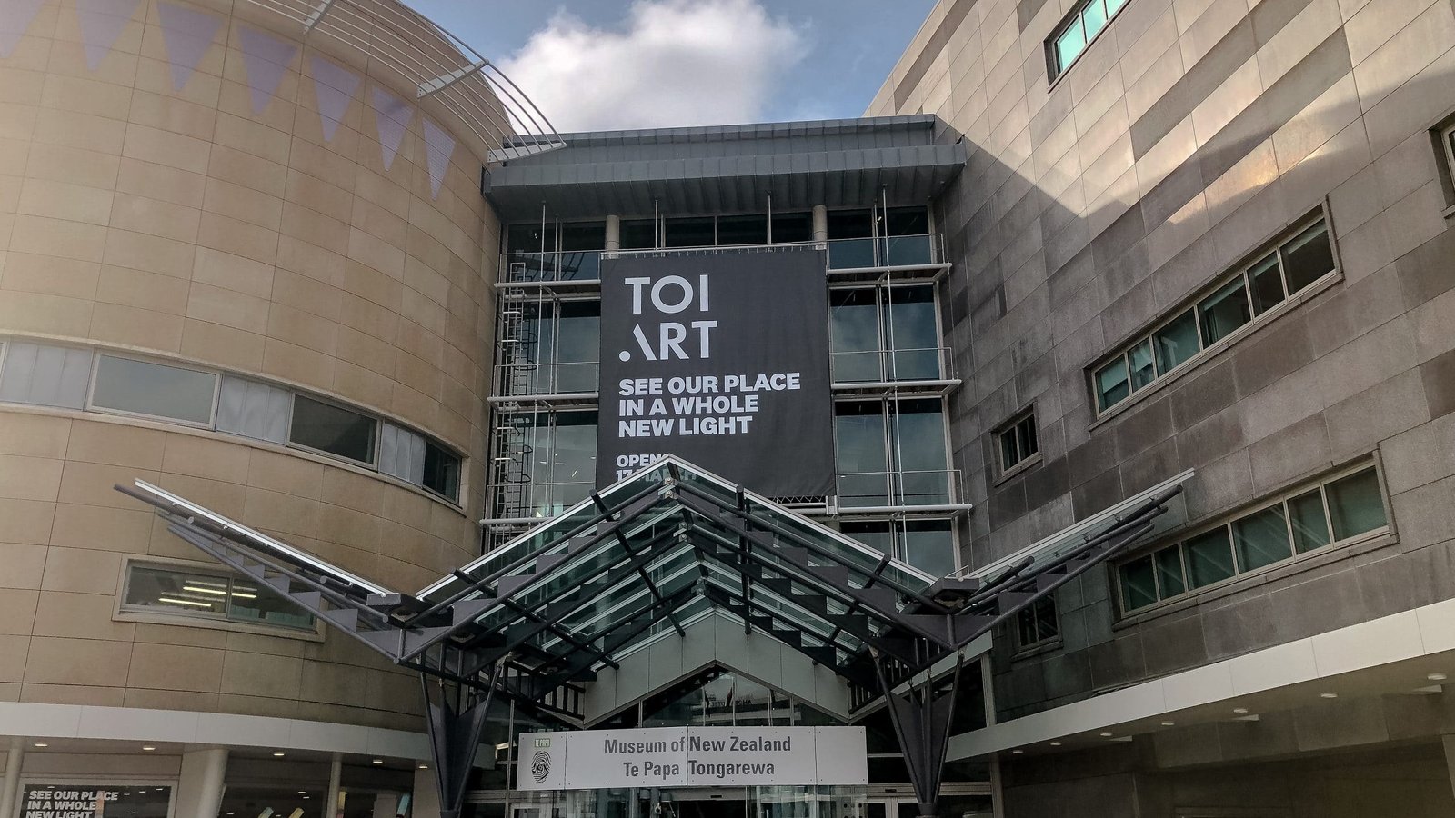 Te Papa Museum