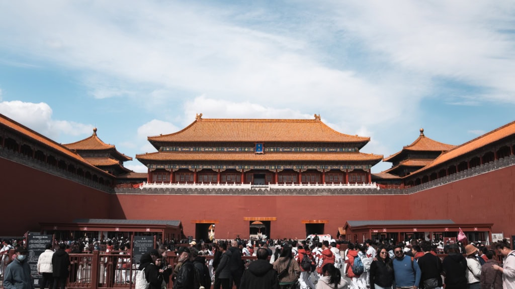 Forbidden City