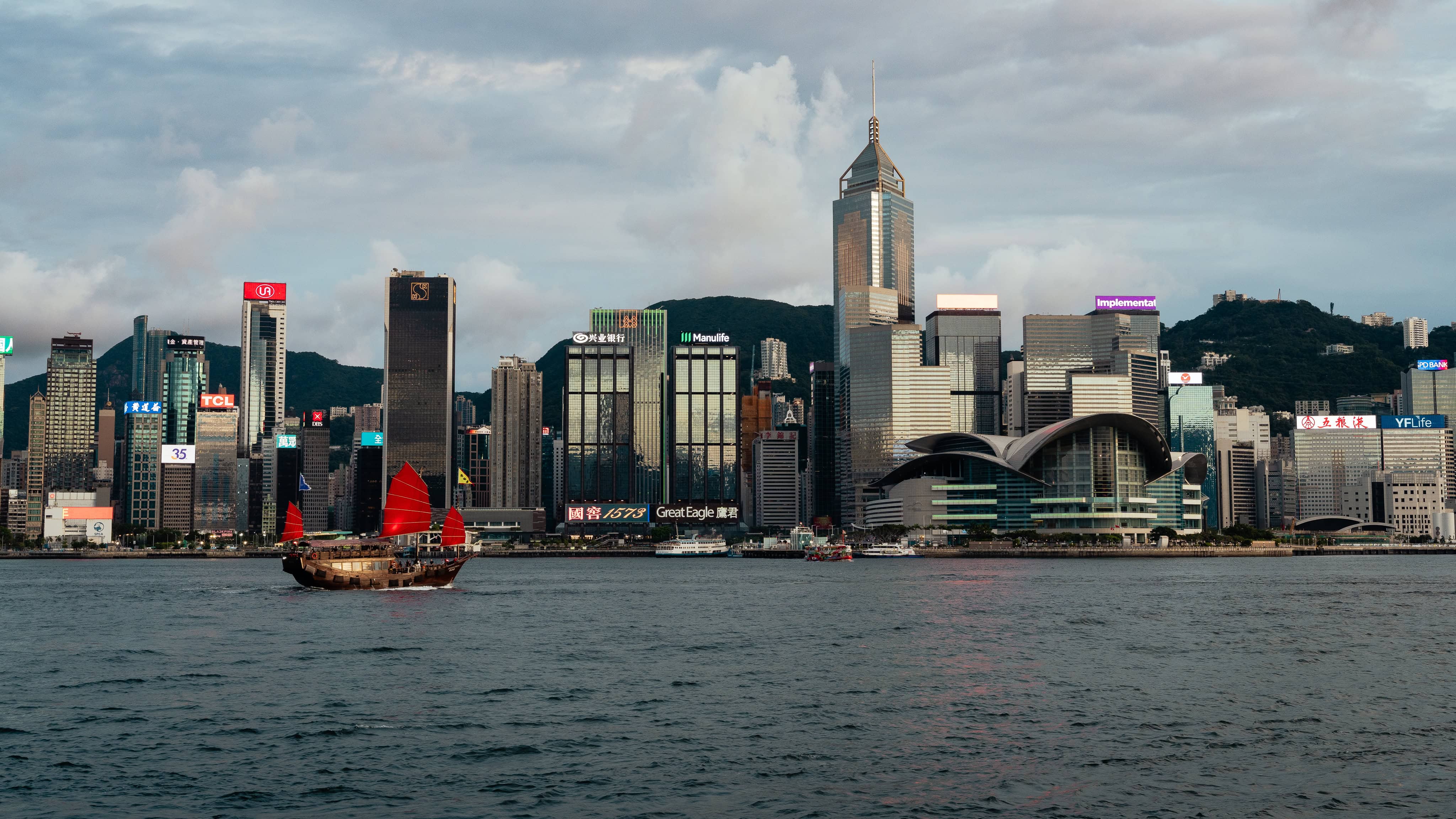 Hong Kong